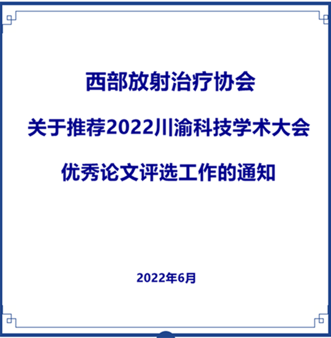 1655453408154068294.png 1655453158739088946.png