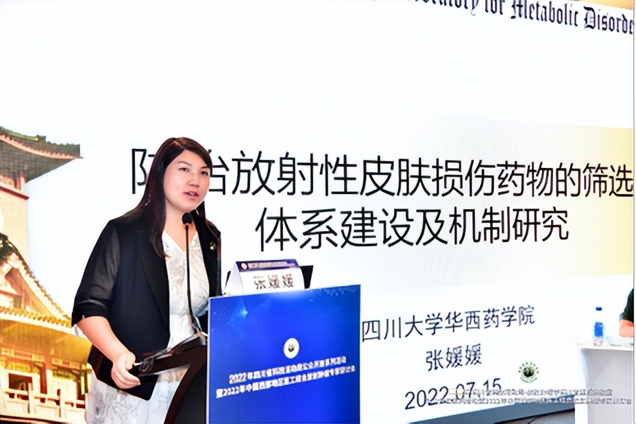 医工结合激发科技创新活力，构建放射肿瘤领域新生态